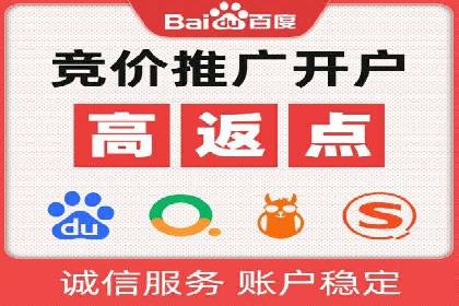 信息流大师案例：用数据驱动内容创作