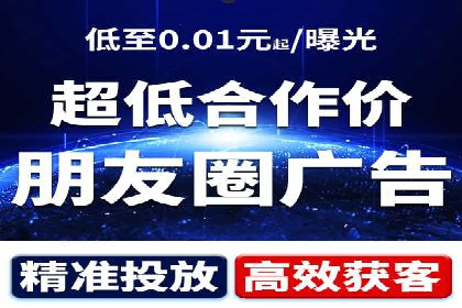 优质SEM外包公司推荐案例解析